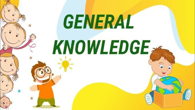 50000+ Assam General Knowledge GK in Hindi | असम सामान्‍य ज्ञान प्रश्नोतरी